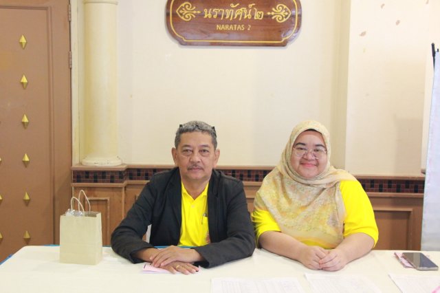 สหกรณ์พบข้าราชการบำนาญ 2567